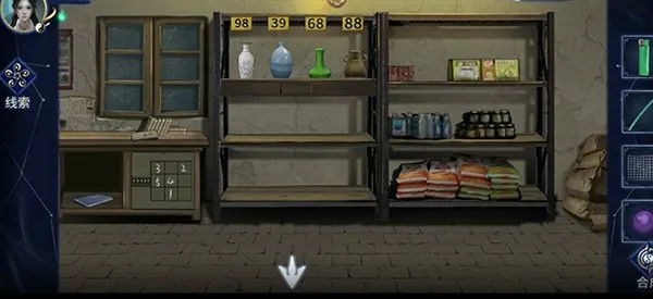 �վ������ֻ���