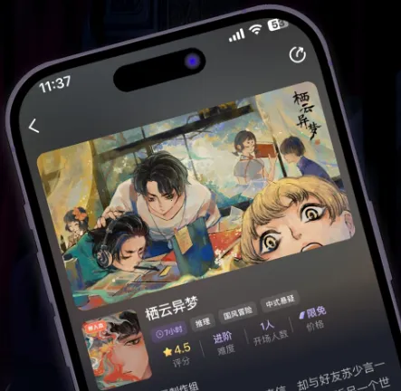 �վ������ֻ���