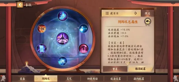 ��սƽ����2025���°汾