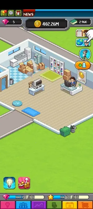 点点亿万富翁(亿万富翁经营游) 点点亿万富翁(亿万富翁经营游)