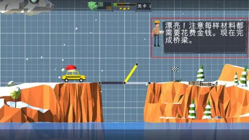 ��������ʦ(����������Ϸ)