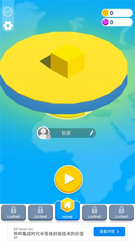 ֽƬ����ս2��׿���ֻ���