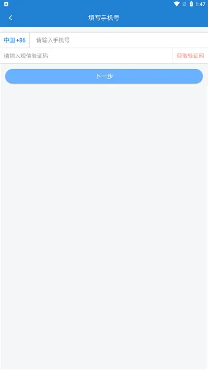 ���˹ܼ�2025���ذ�װ