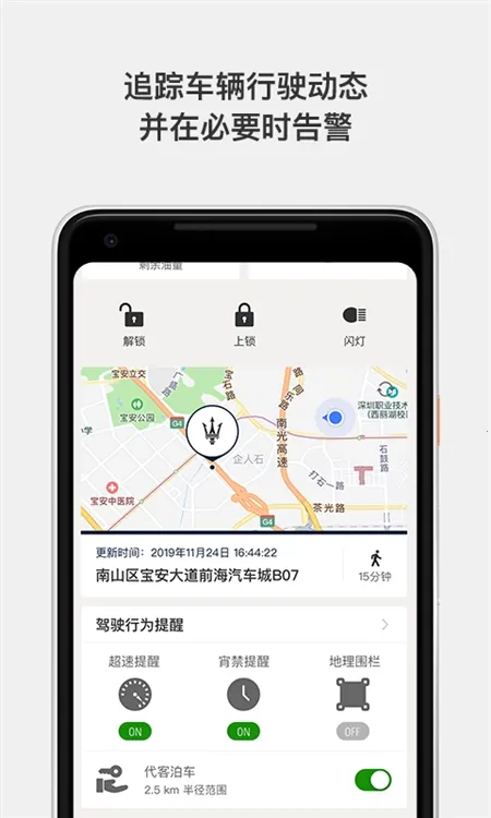 ��ɯ���ٻ���(�������ܹ�������)