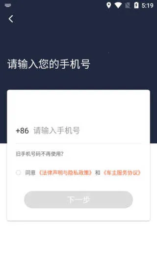 �������˾����(��Լ���ӵ�����)