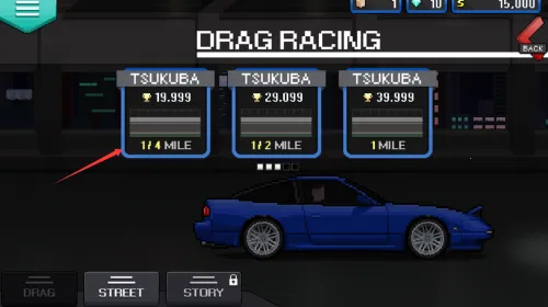 赛车像素(赛车竞速游戏) 赛车像素(赛车竞速游戏)