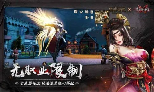 �Ի����(����������Ϸ)