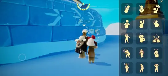 光遇云游戏(云游戏平台) 光遇云游戏(云游戏平台)