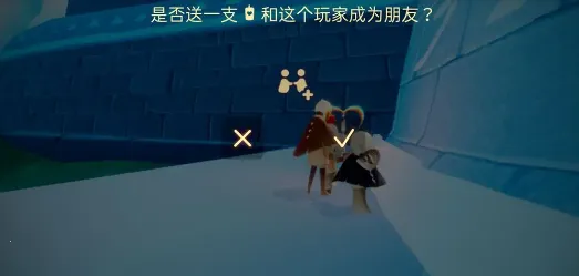 光遇云游戏(云游戏平台) 光遇云游戏(云游戏平台)