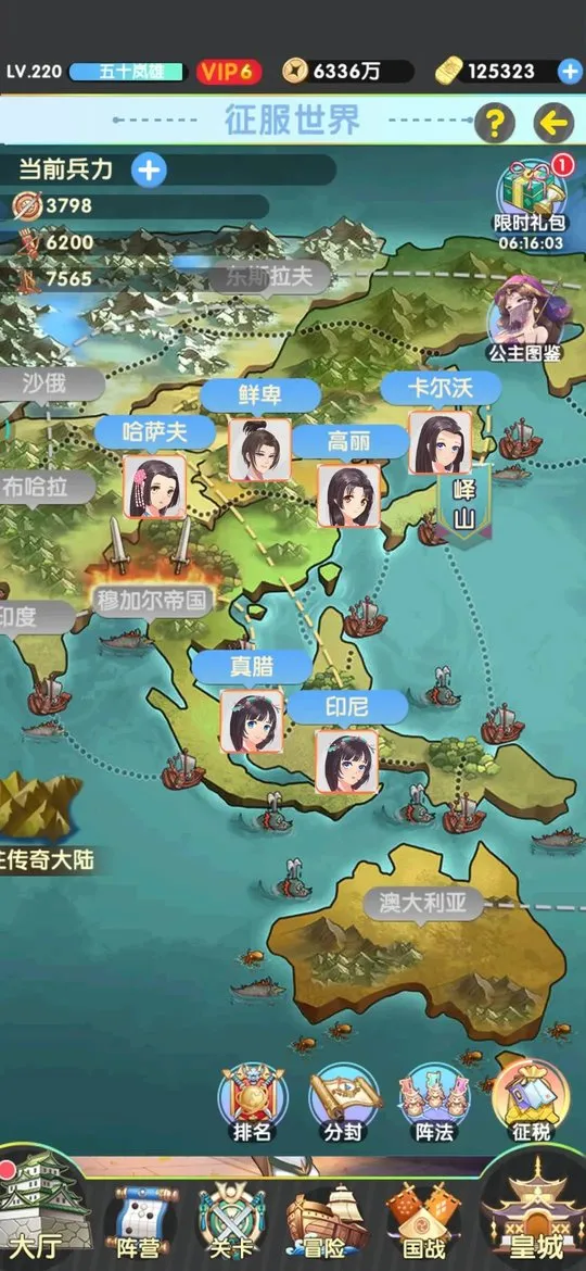 �������ɼƻ�(������������)