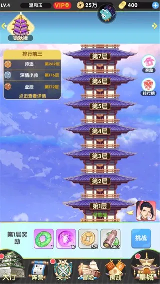 �������ɼƻ�(������������)