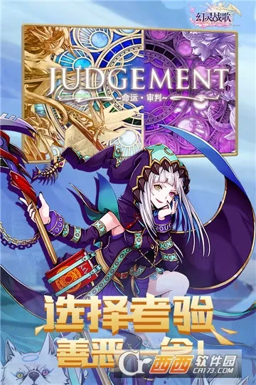 ����ս��(����Ԫ��������)