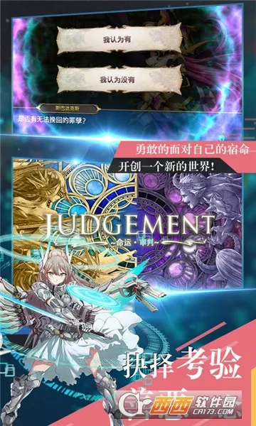 ����ս��(����Ԫ��������)