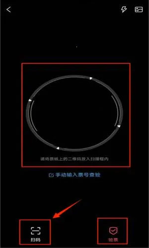 ��ƱƱ(��Ӱ�ݳ���Ʊ)