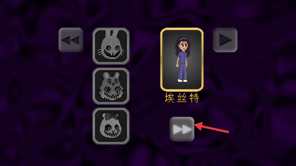 霍普先生的庄园(恐怖逃脱游戏) 霍普先生的庄园(恐怖逃脱游戏)