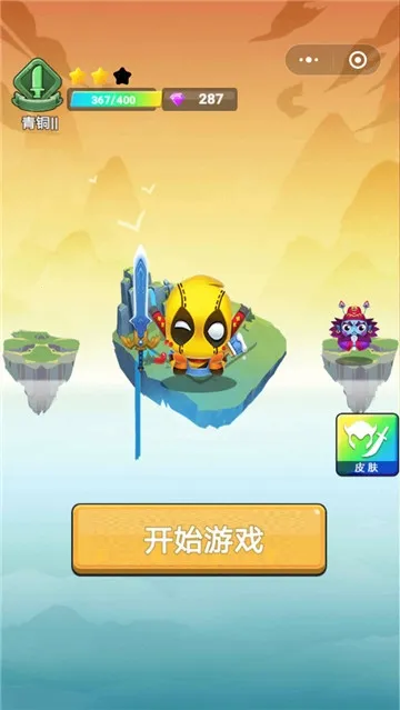 СС�ɵ�2025�ٷ�����