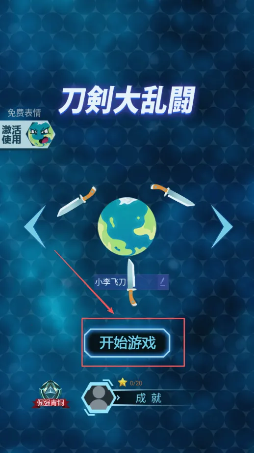 СС�ɵ�2025�ٷ�����