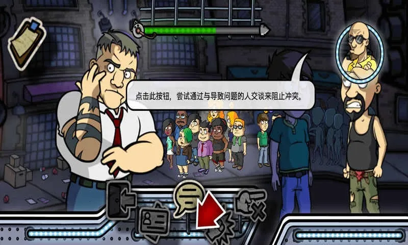 ��������(�ưɱ�����Ϸ)