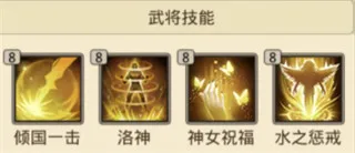 百龙霸业2025最新版本 百龙霸业2025最新版本