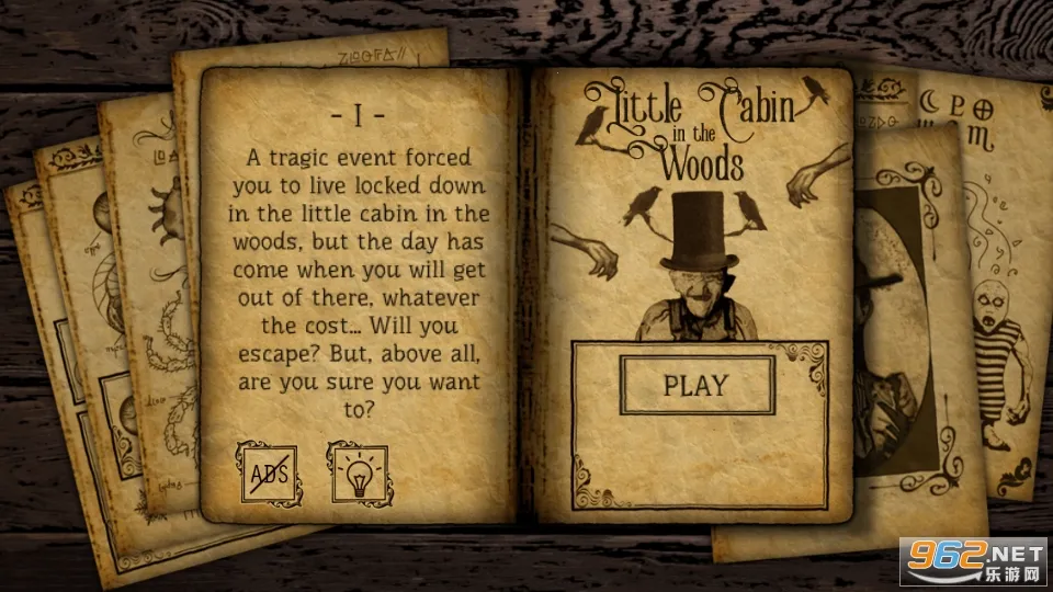 ����֮������С��(�ֲ�������Ϸ)