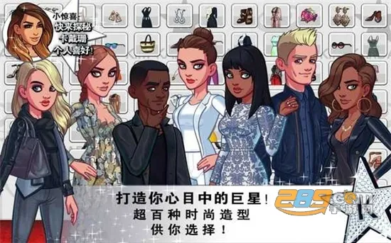 金卡戴珊好莱坞2025官方最新版本 金卡戴珊好莱坞2025官方最新版本