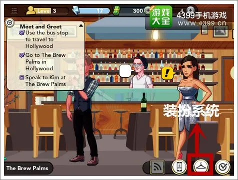 金卡戴珊好莱坞2025官方最新版本 金卡戴珊好莱坞2025官方最新版本