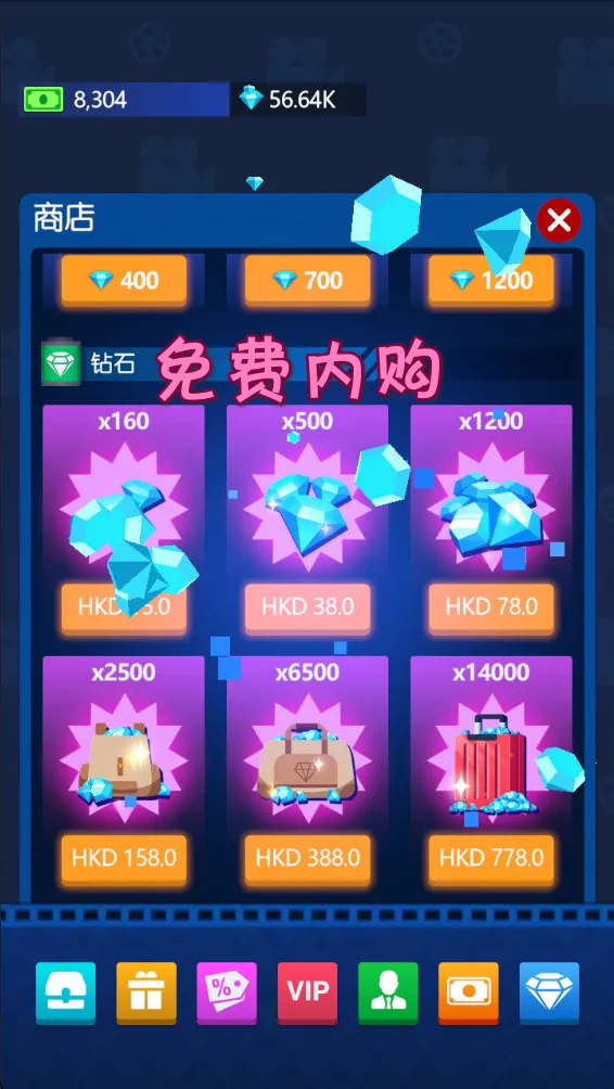 ���õ�Ӱ�۹����2025���°汾