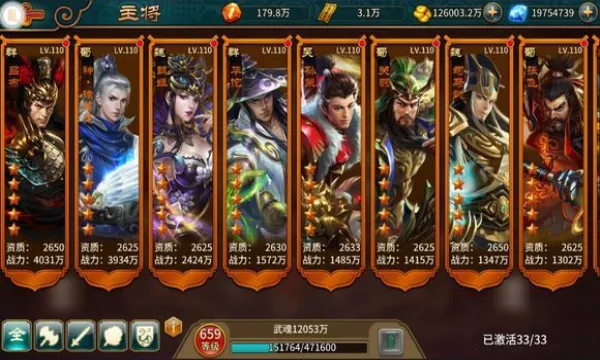 �۳�����(����������Ϸ)