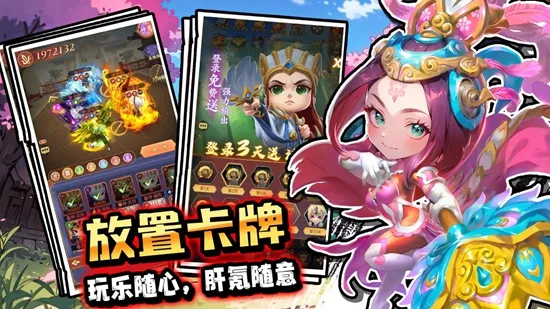 �۳�����(����������Ϸ)