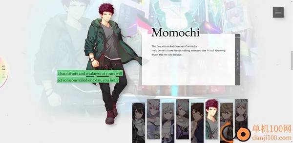 爱丽丝幻境(二次元战斗游戏) 爱丽丝幻境(二次元战斗游戏)