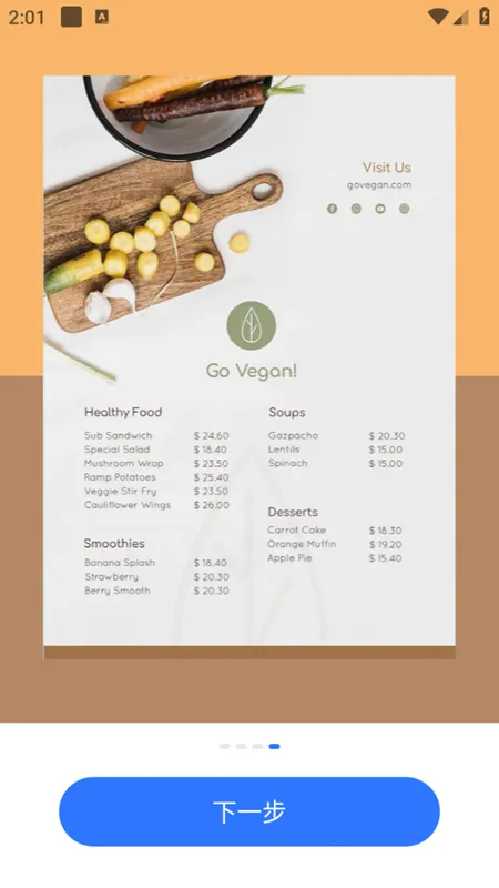 AI����ͨ2025���ذ�װ