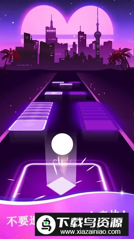 音乐跳跃最新手机版 音乐跳跃最新手机版