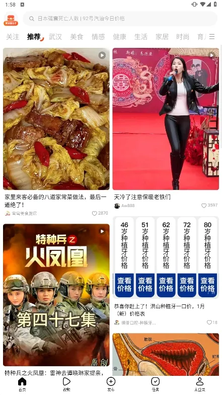 ����2025�ٷ����°汾