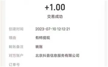 ����2025�ٷ����°汾