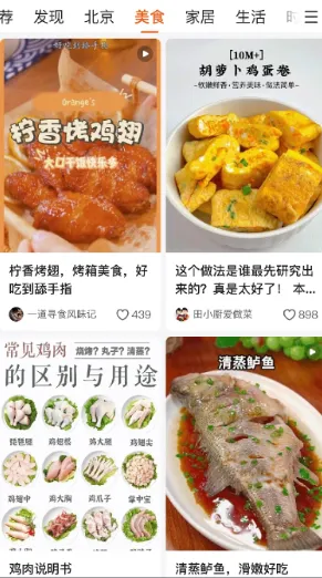 ����2025�ٷ����°汾