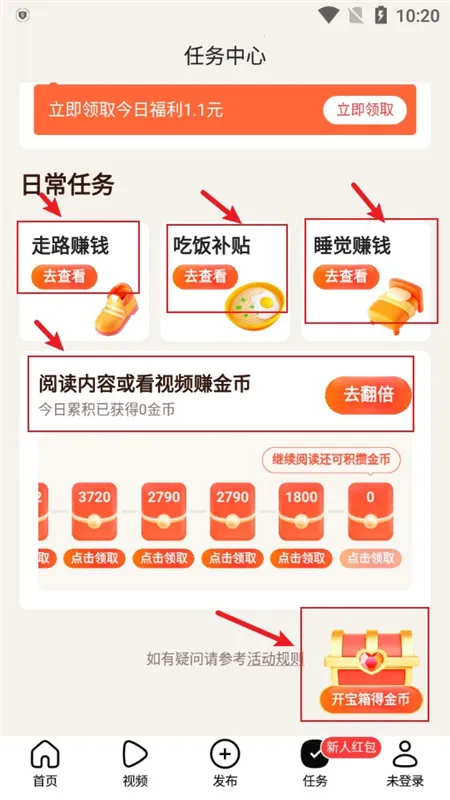 ����2025�ٷ����°汾