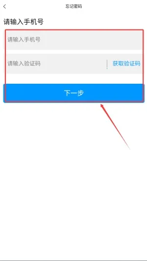 ú��ͨ����(ú̿��������)