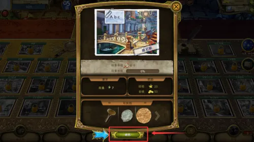 ���˾���(����ð����Ϸ)