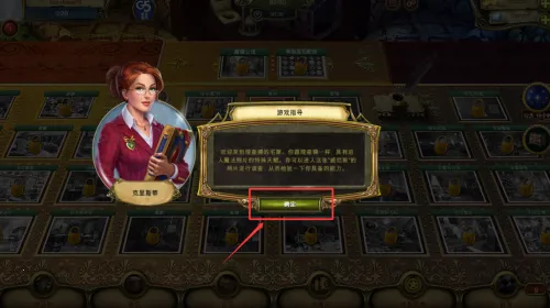 ���˾���(����ð����Ϸ)