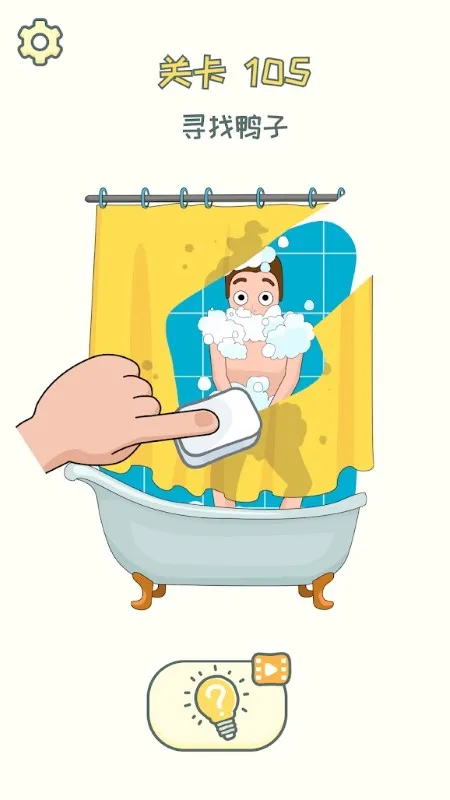 dop2ɾ��һ����(����Ȥζ��Ϸ)