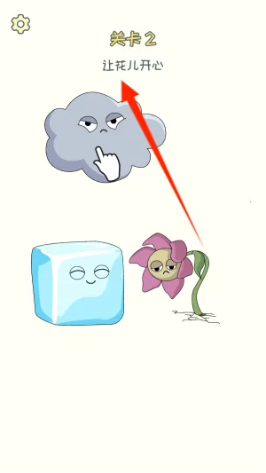 dop2ɾ��һ����(����Ȥζ��Ϸ)