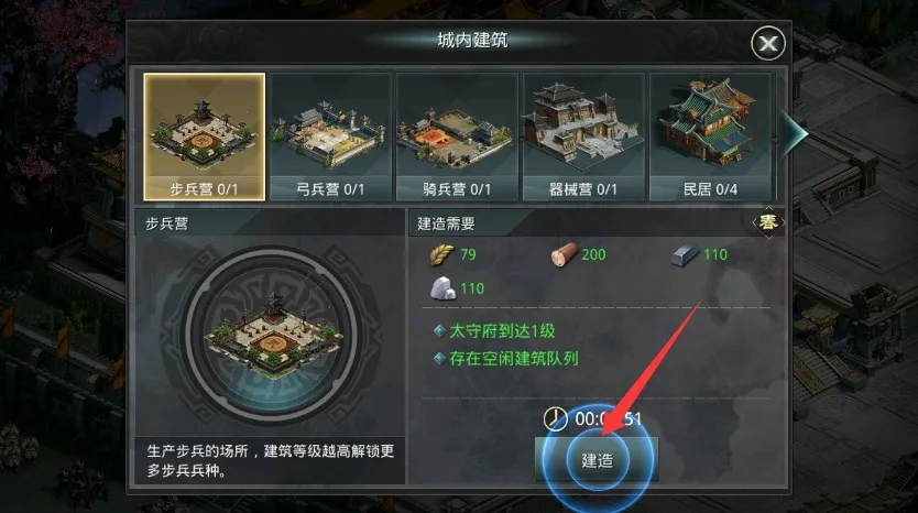 ��ʱ����2025�ٷ�����