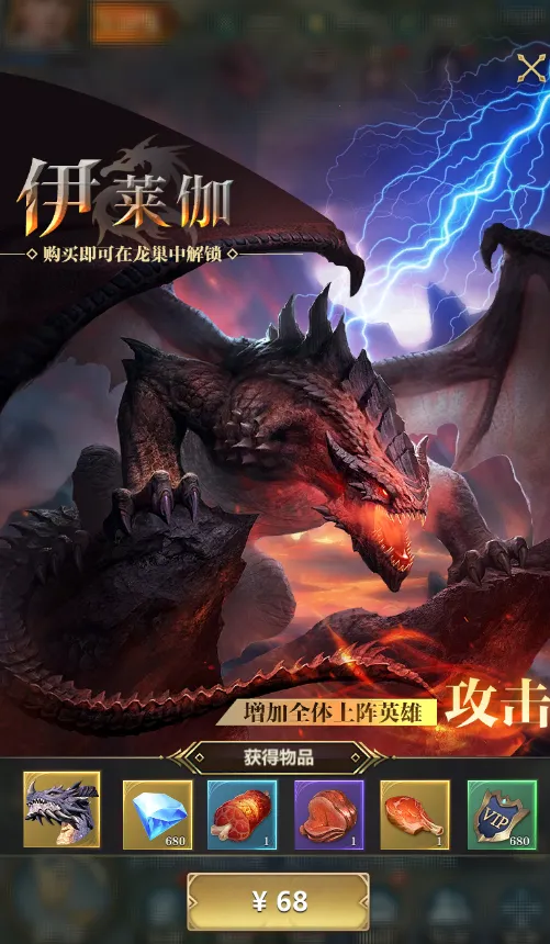 ����ǧ��2025���ذ�װ