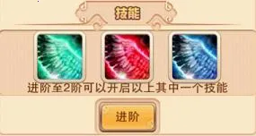 剑侠风云2025最新版本 剑侠风云2025最新版本