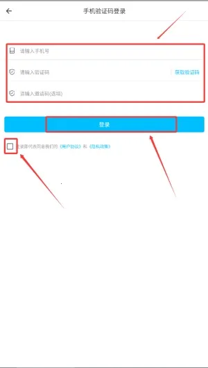 小鲸鱼2025官方正版 小鲸鱼2025官方正版