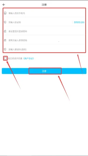 小鲸鱼2025官方正版 小鲸鱼2025官方正版