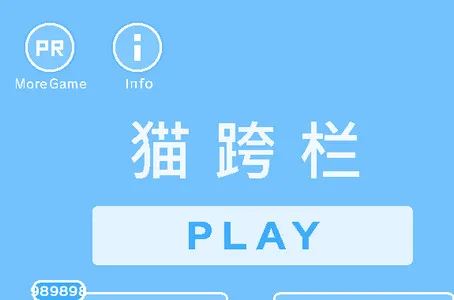 è������׿���ֻ���