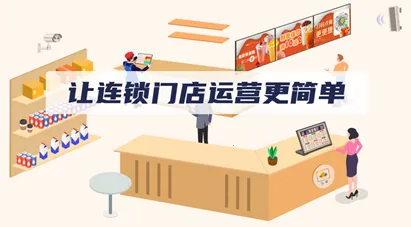 云千目安卓版手机版 云千目安卓版手机版