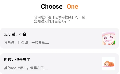 自动按键精灵安卓版手机版 自动按键精灵安卓版手机版