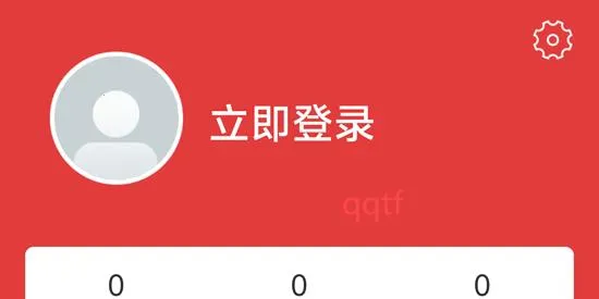 美术拍卖(艺术品拍卖平台) 美术拍卖(艺术品拍卖平台)